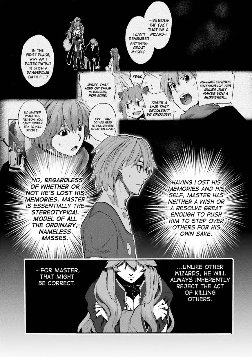 Fate/Extra - CCC Fox Tail Chapter 26 18